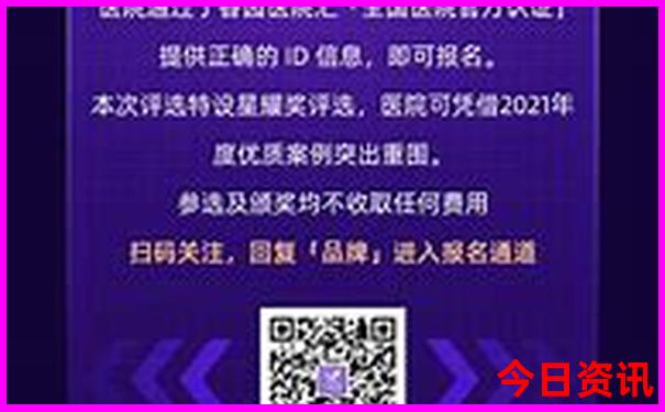 8月份带小孩去哪里旅游最好