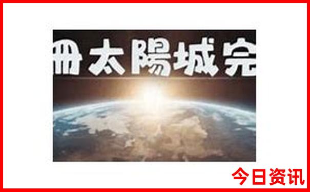 老君山攻略自驾游怎么玩