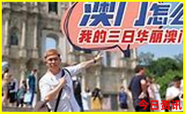 云南七日游多少钱