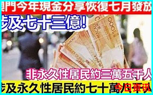 成都到东北三省旅游最佳路线
