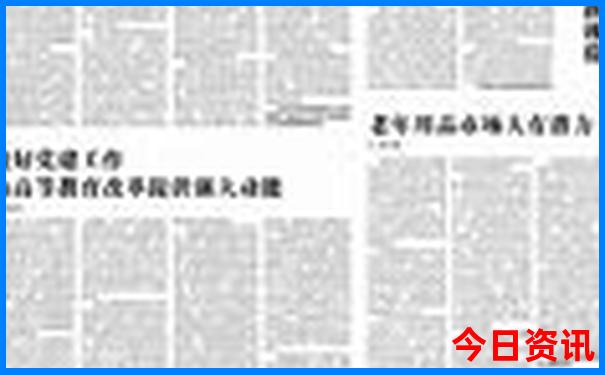 国外电商平台排行榜前十名有哪些