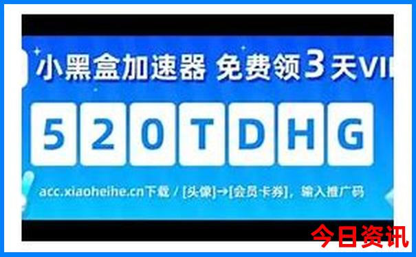 湖北有什么洞的景点